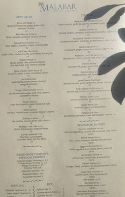 Menu photo 2 Malabar Washington, DC, DC Menu photo 2 Malabar Washington, DC, DC