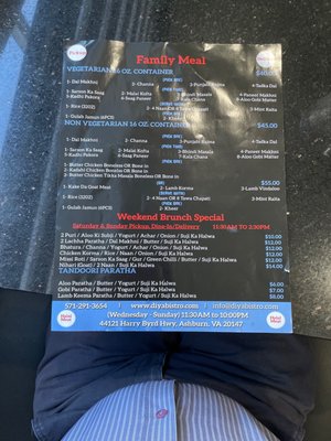Menu photo 4 Diya Bistro Ashburn, VA