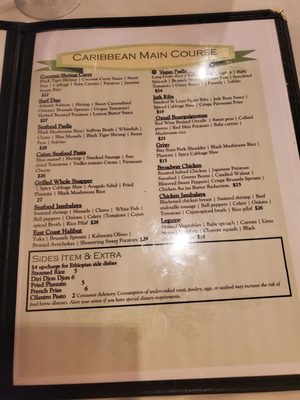 Menu photo 8 Mesob Kansas City, MO Menu photo 8 Mesob Kansas City, MO