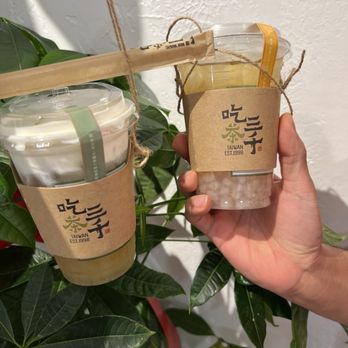 Chicha San Chen - Great attention to detail on the cups. Good portion and tastes great. - Bubble Tea Near Me - Philadelphia, Pennsylvania Chicha San Chen - Great attention to detail on the cups. Good portion and tastes great. - Bubble Tea Near Me - Philadelphia, Pennsylvania