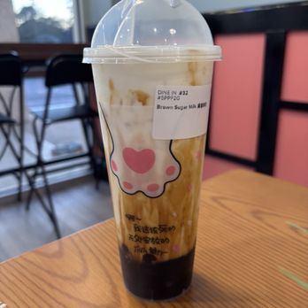 D&tea 911 - Brown Sugar Milk Tea - Bubble Tea Near Me - Cayce, South Carolina