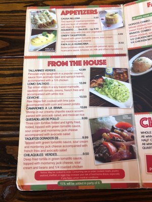 Menu photo 4 Pollo Bravo Houston, TX