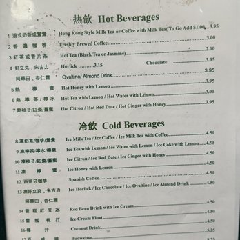 Top Cafe - Menu - Chinese Near Me - Milpitas, California Top Cafe - Menu - Chinese Near Me - Milpitas, California