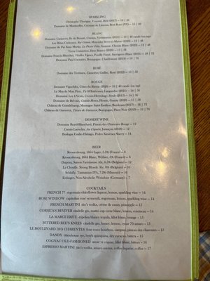 Menu photo 8 Cafe Colline Arlington, VA Menu photo 8 Cafe Colline Arlington, VA