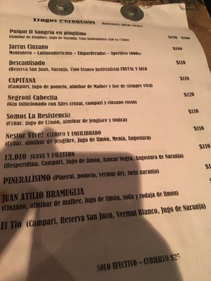 Menu photo 2 Perón Perón RestoBar Buenos Aires, C Menu photo 2 Perón Perón RestoBar Buenos Aires, C