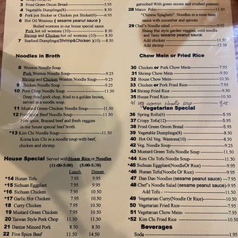 Davis Noodle City - Menu - Taiwanese Near Me - Davis, California