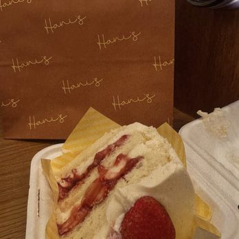 Hani's Bakery - Strawberry shortcake - Bakeries Near Me - New York, New York Hani's Bakery - Strawberry shortcake - Bakeries Near Me - New York, New York