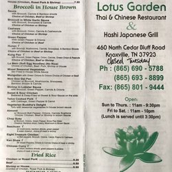 Lotus Garden - Menu - Page 1 of 4