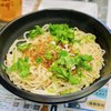 Monja Taiker gift card