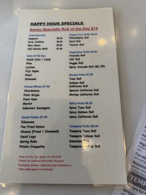 Menu photo 2 Sansu East Lansing, MI