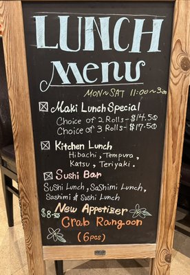 Menu photo 2 Sweet Sushi & Grill Jacksonville, FL Menu photo 2 Sweet Sushi & Grill Jacksonville, FL