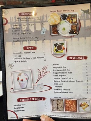Menu photo 1 Little Myanmar New York, NY