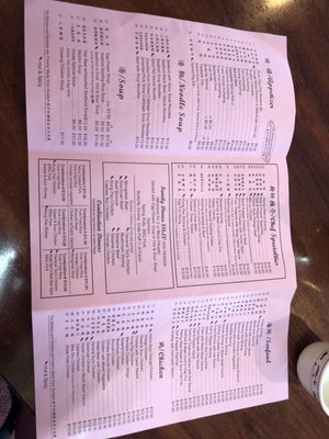 Menu photo 5 Chinese Delicacy Portland, OR