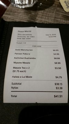 Menu photo 2 Dosa World Hicksville, NY