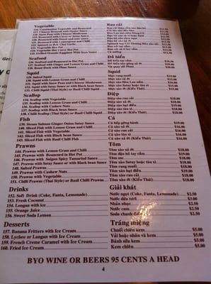 Menu photo 2 Quan 88 Richmond, VIC