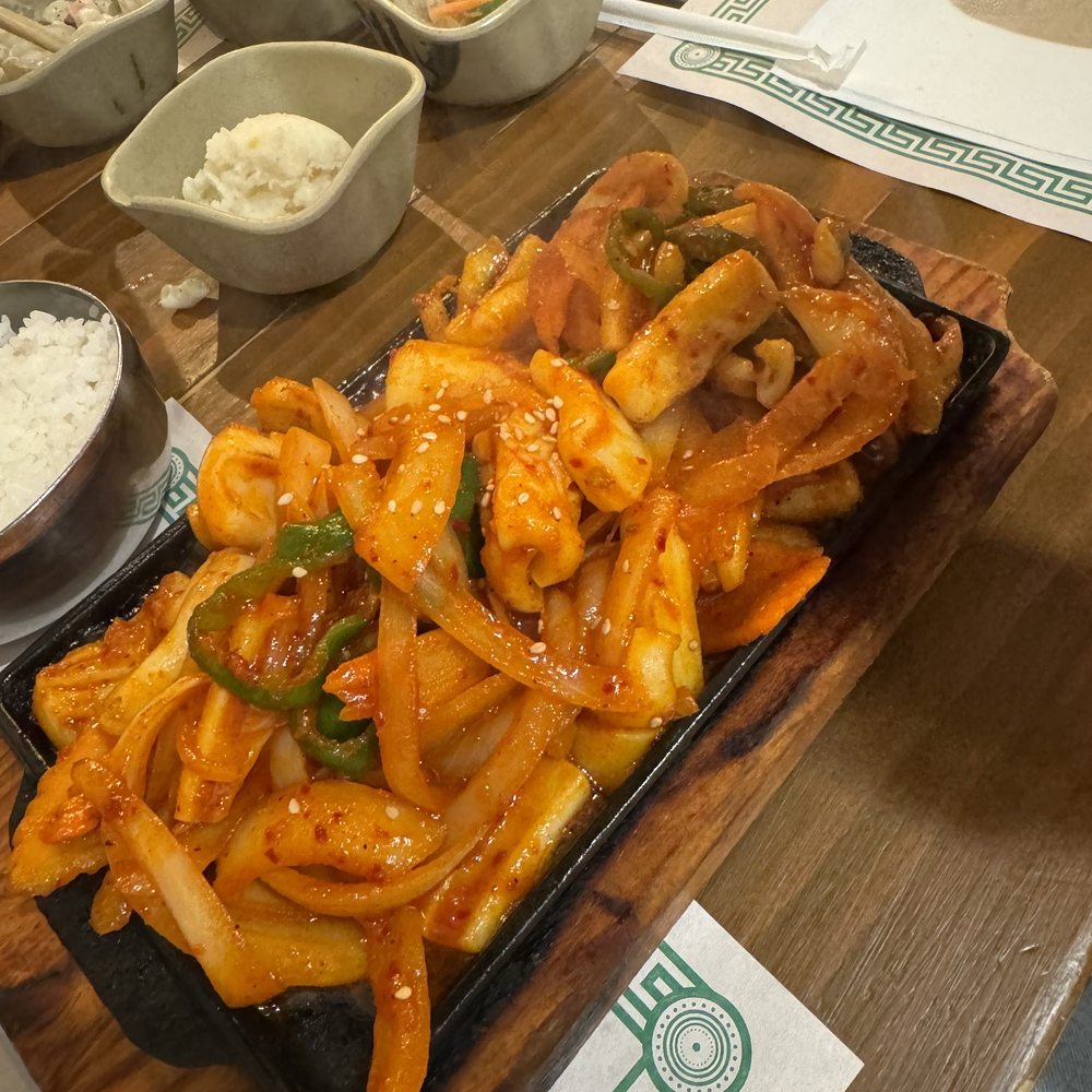 Hanmaru - D04. Stir-Fried Spicy Squid - Korean Near Me - Allston, Massachusetts