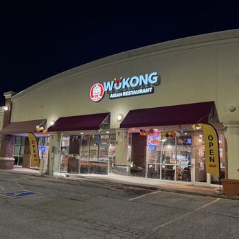 Wukong Asian Restaurant  - Asian Fusion Near Me - Omaha, Nebraska