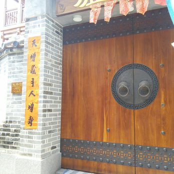 大澳 - Local Flavor Near Me - Hong Kong, HK