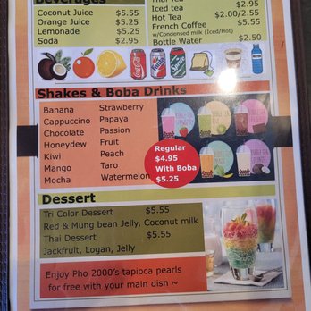 Pho2000 - Vietnamese Near Me - Artesia, California Pho2000 - Vietnamese Near Me - Artesia, California