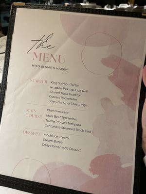 Menu photo 5 Mito - Lake Grove Lake Grove, NY