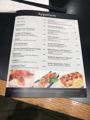 Menu photo 8 Mio Sushi Beaverton, OR