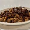 Szechuan Fish gift card