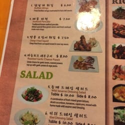 The Cup & Plate Cafe & Restaurant