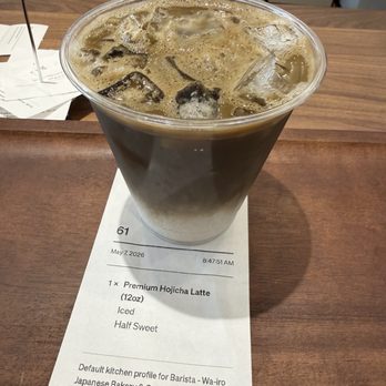 Wa-Iro - Premium hojicha latte - Bakeries Near Me - Pasadena, California Wa-Iro - Premium hojicha latte - Bakeries Near Me - Pasadena, California