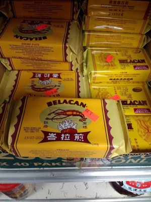 Hung Phat Grocery by null