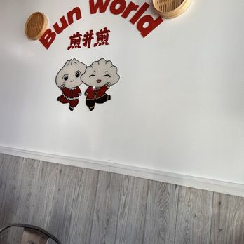 Bun World - Chinese Near Me - Anaheim, California Bun World - Chinese Near Me - Anaheim, California