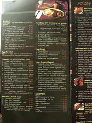 Menu photo 4 Front Street Cafe Port Jervis, NY Menu photo 4 Front Street Cafe Port Jervis, NY