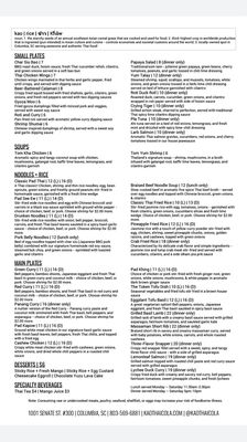 Menu photo 8 Kao Thai Cuisine Columbia, SC