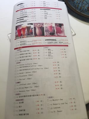 CHOCHO Hot Pot Premium All You Can Eat by null