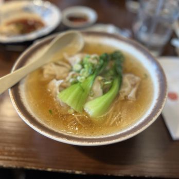 Yu's Noodle Shop - Peking wonton soup - Chinese Near Me - Lone Tree, Colorado Yu's Noodle Shop - Peking wonton soup - Chinese Near Me - Lone Tree, Colorado