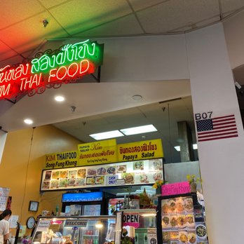 Kim Thai Food - Thai Near Me - Los Angeles, California Kim Thai Food - Thai Near Me - Los Angeles, California