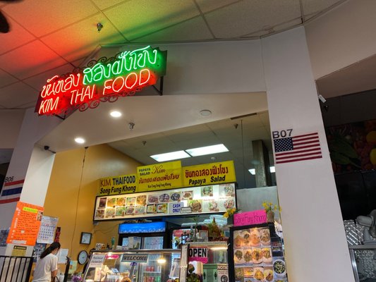 Kim Thai Food by null