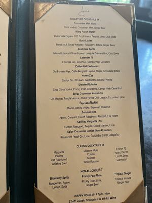 Menu photo 8 Jane - Southlake Southlake, TX Menu photo 8 Jane - Southlake Southlake, TX