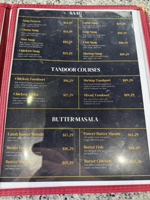 Menu photo 5 Krishna Express Roy, UT Menu photo 5 Krishna Express Roy, UT