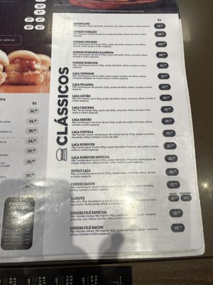 Menu photo 2 Laça Burguer Imbiribeira, PE