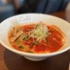 Laki Ramen gift card