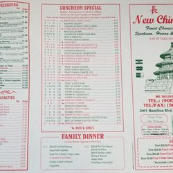 New China Wok - Menu page 1 - photo taken Oct 5, 2018