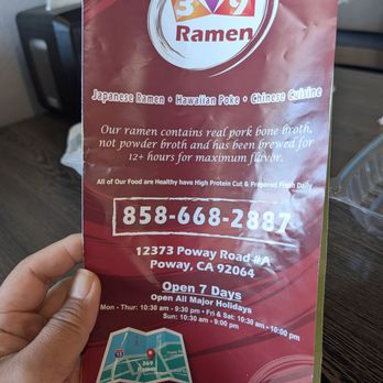 369 Ramen & Chinese Food - Ramen Near Me - Poway, California 369 Ramen & Chinese Food - Ramen Near Me - Poway, California