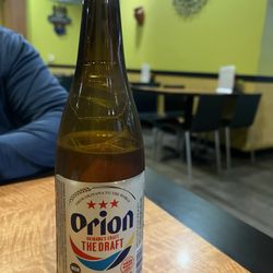 Orion beer