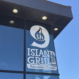 Exterior photo of 9th Island Grill - Henderson, Nevada Exterior photo of 9th Island Grill - Henderson, Nevada