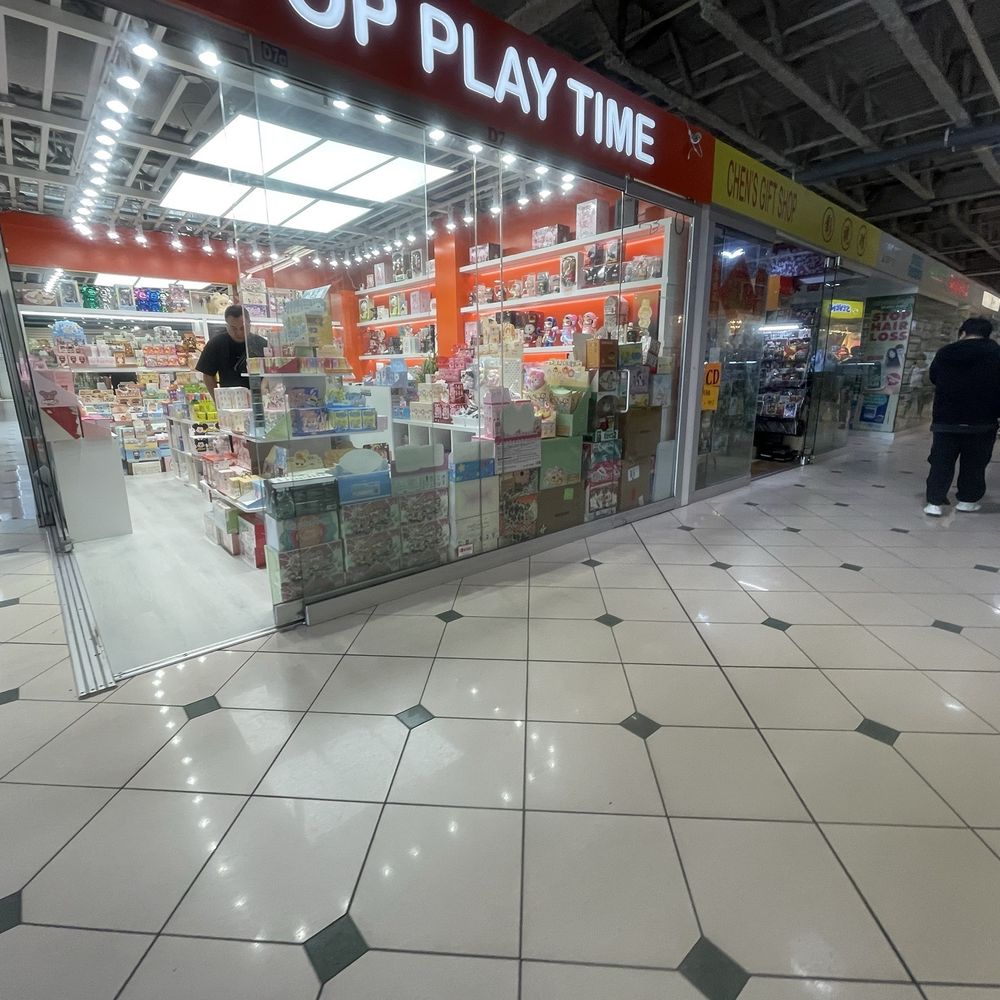 Pacific Mall - Shopping Centers Near Me - Markham, Ontario Pacific Mall - Shopping Centers Near Me - Markham, Ontario