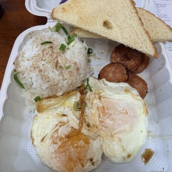 808 Grindz Cafe - Hawaiian Near Me - Kailua-Kona, Hawaii 808 Grindz Cafe - Hawaiian Near Me - Kailua-Kona, Hawaii