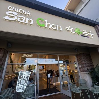 Chicha San Chen - Bubble Tea Near Me - Fremont, California Chicha San Chen - Bubble Tea Near Me - Fremont, California