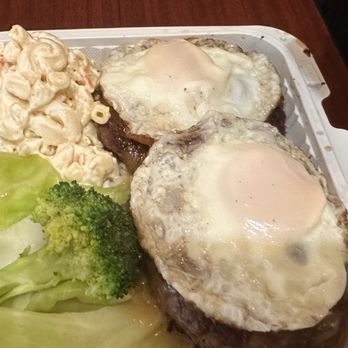 Waikiki Hawaiian Grill - Loco moco - Hawaiian Near Me - Orange, California
