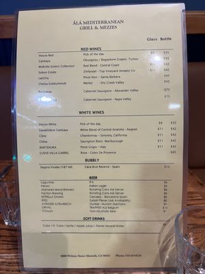 Menu photo 4 Ala Mediterranean Grill & Mezzes Alameda, CA Menu photo 4 Ala Mediterranean Grill & Mezzes Alameda, CA