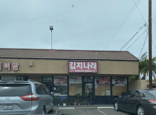 kimchi nara